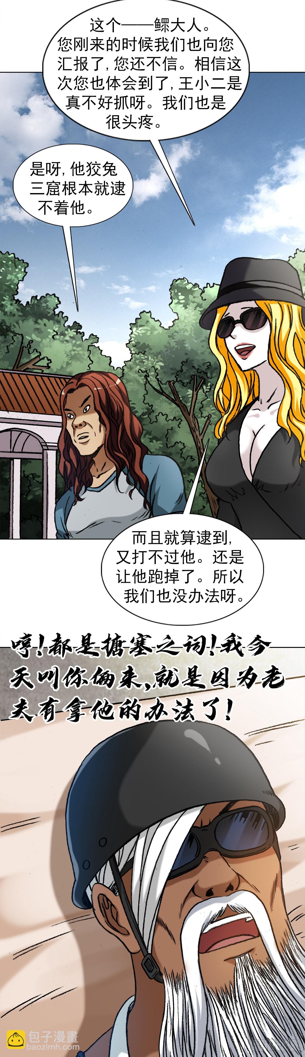 20.jpg