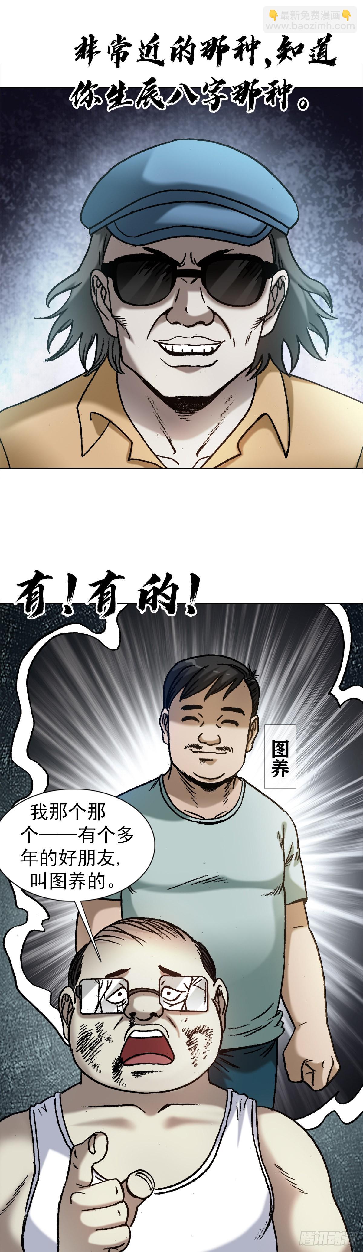 17.jpg
