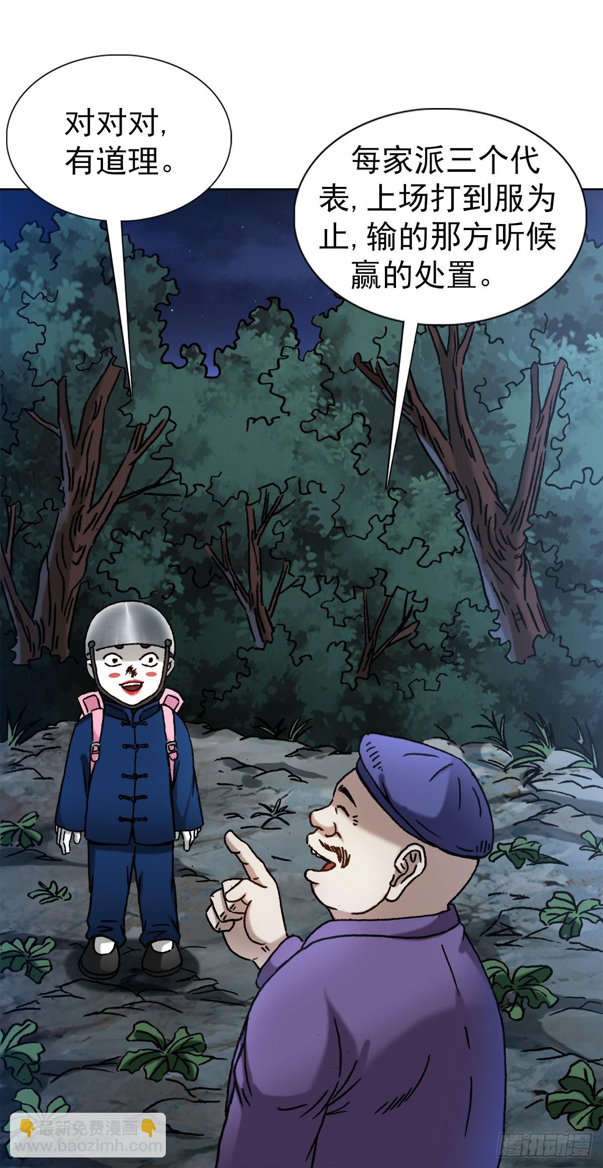 10.jpg