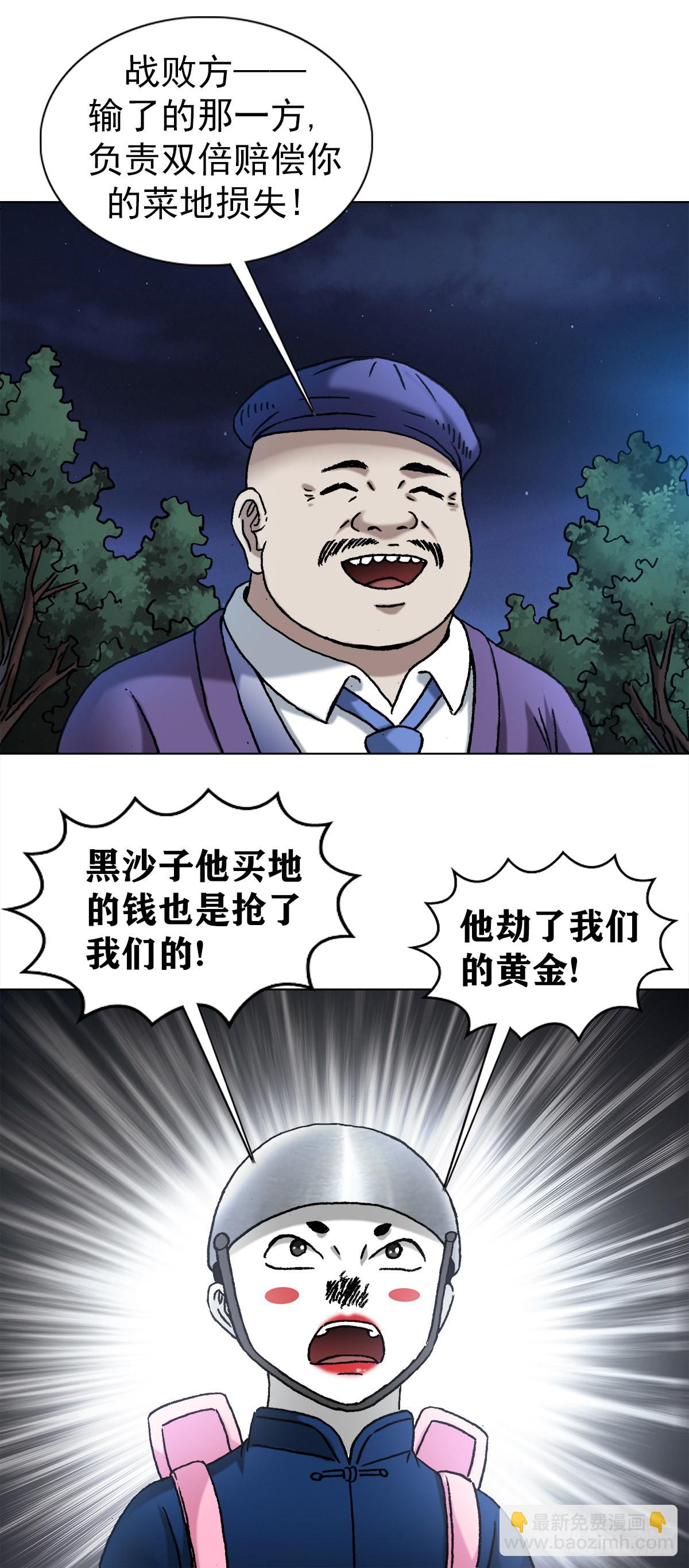 18.jpg