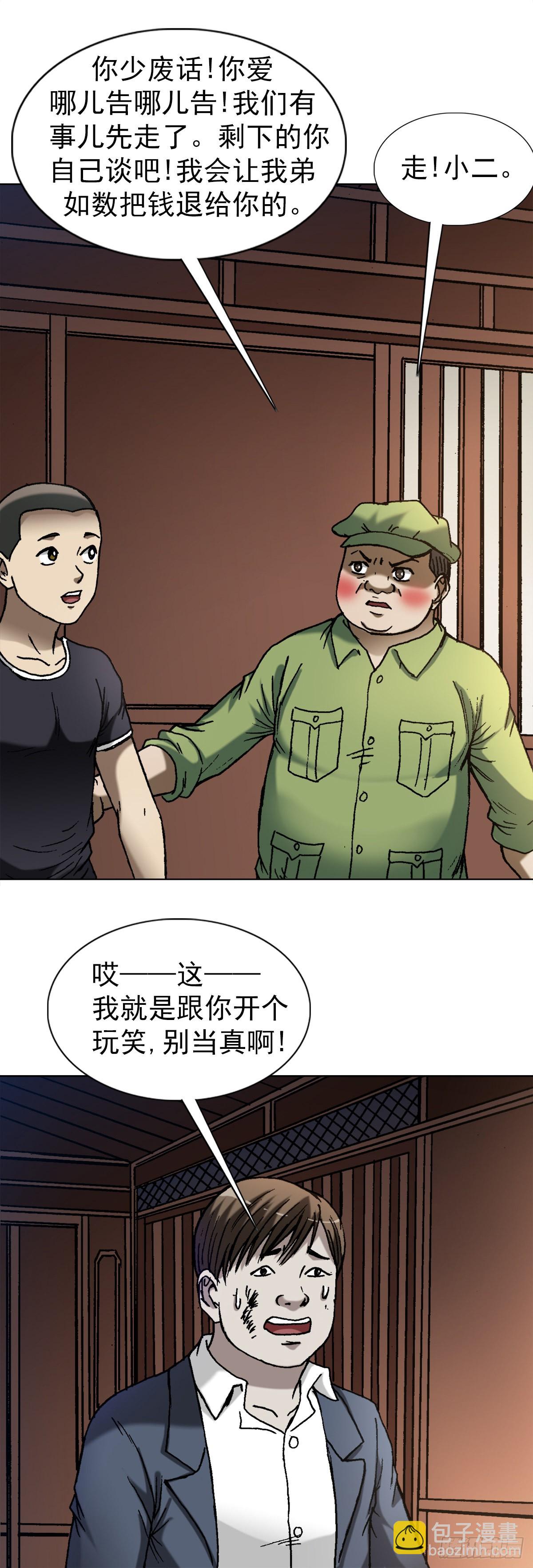 13.jpg