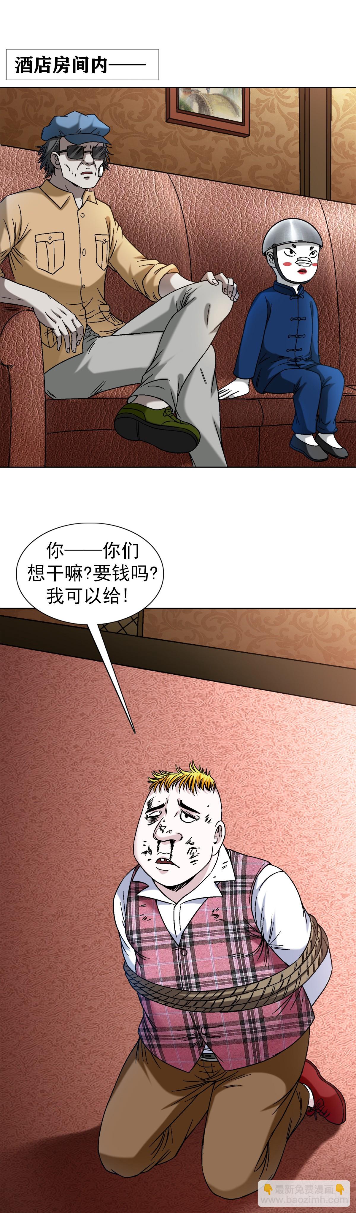9.jpg