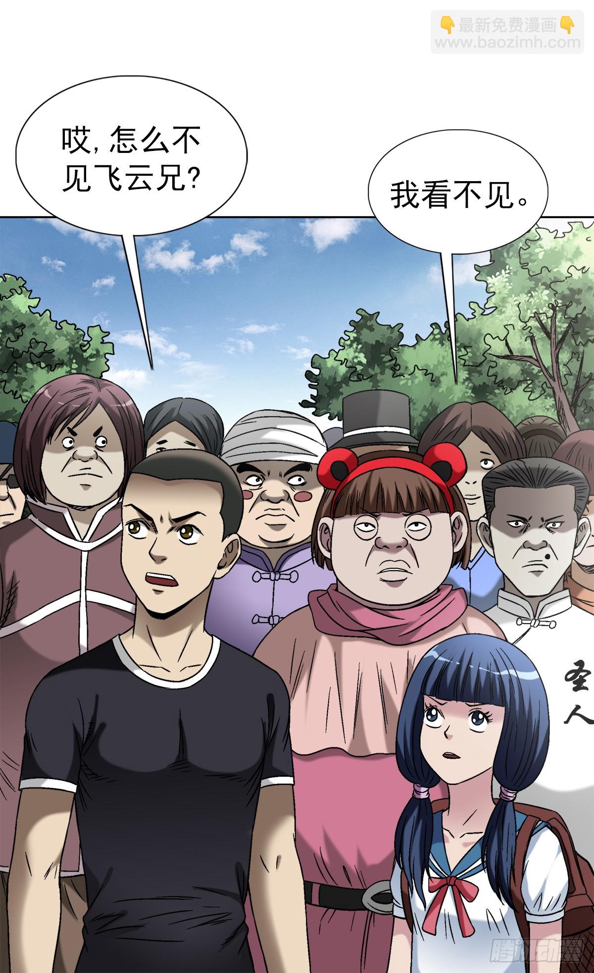 10.jpg