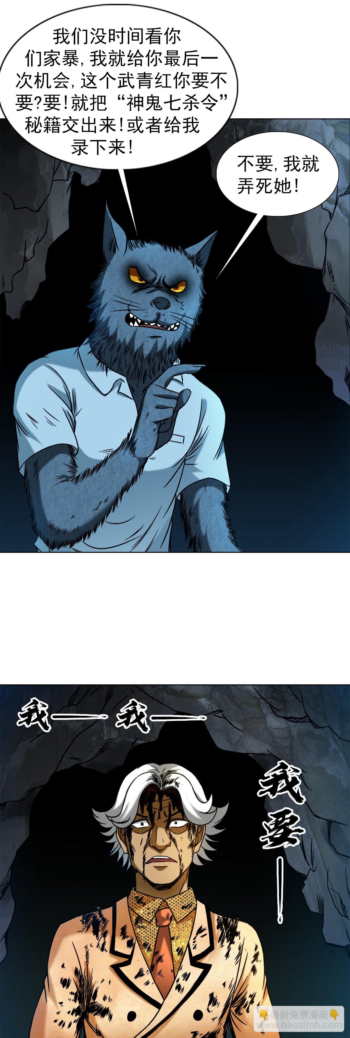 8.jpg