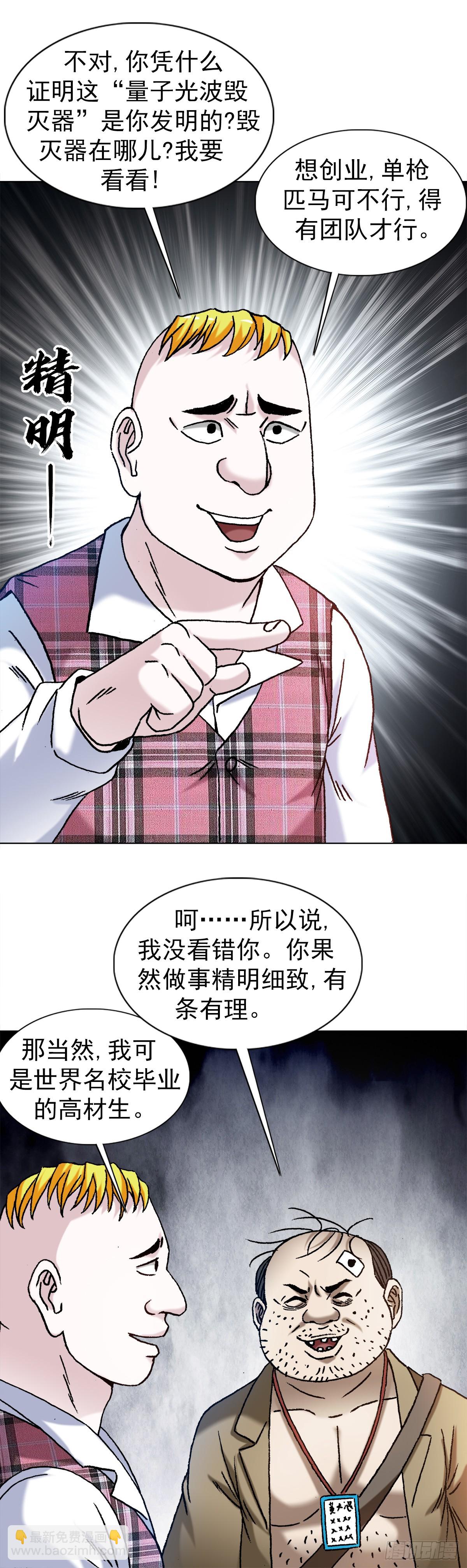 17.jpg
