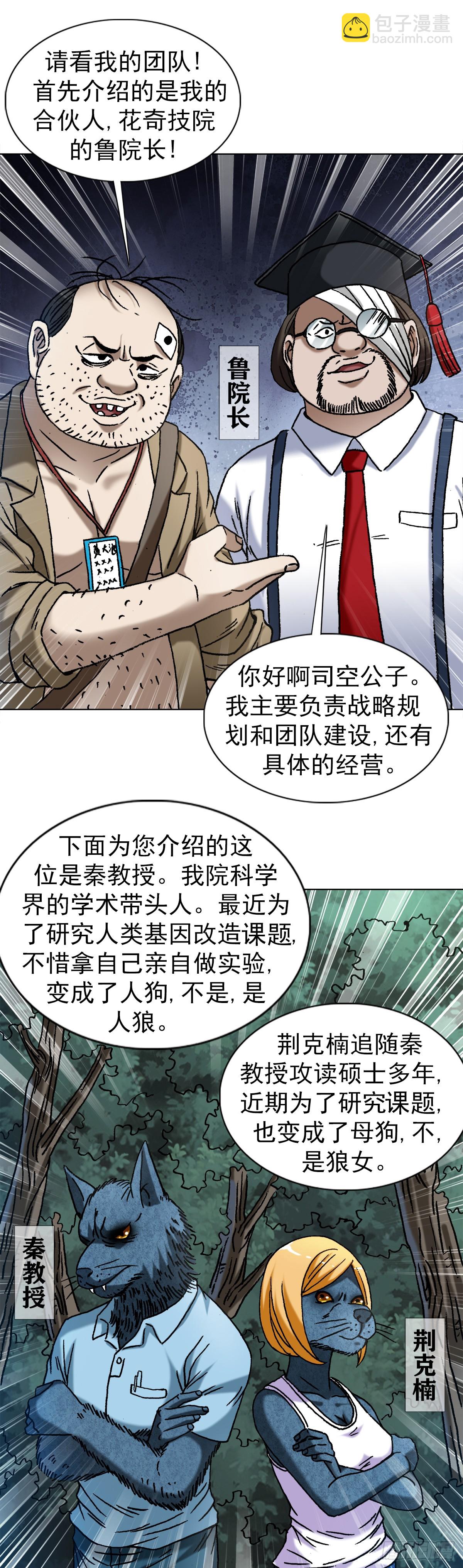 18.jpg