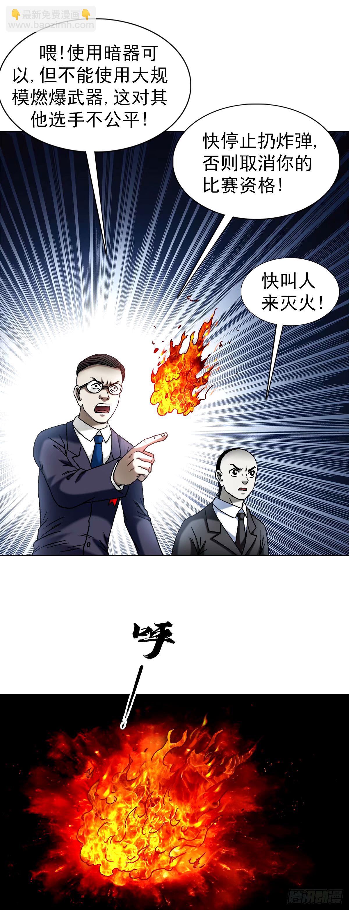 17.jpg