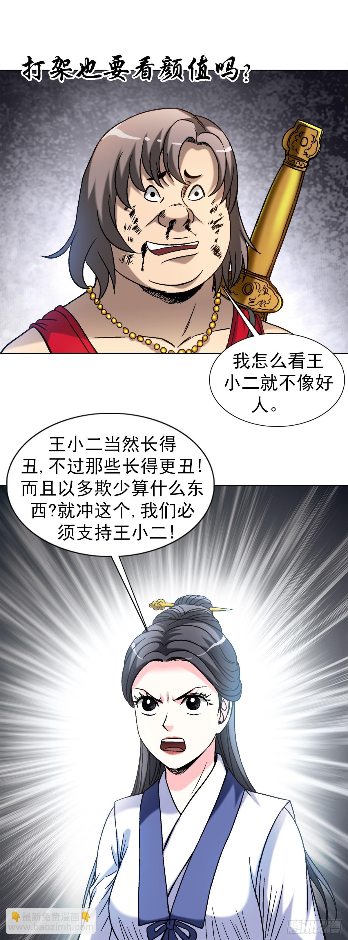 8.jpg