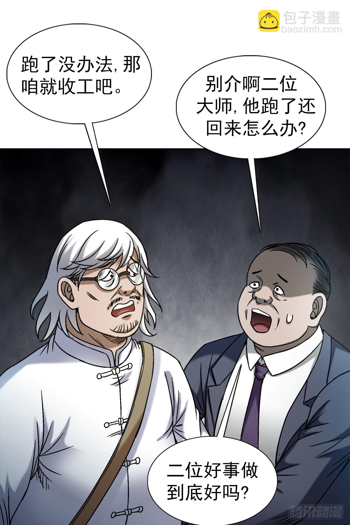 32.jpg