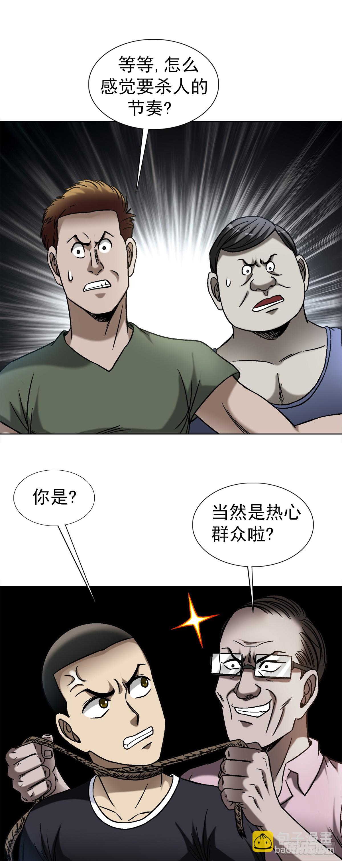 18.jpg