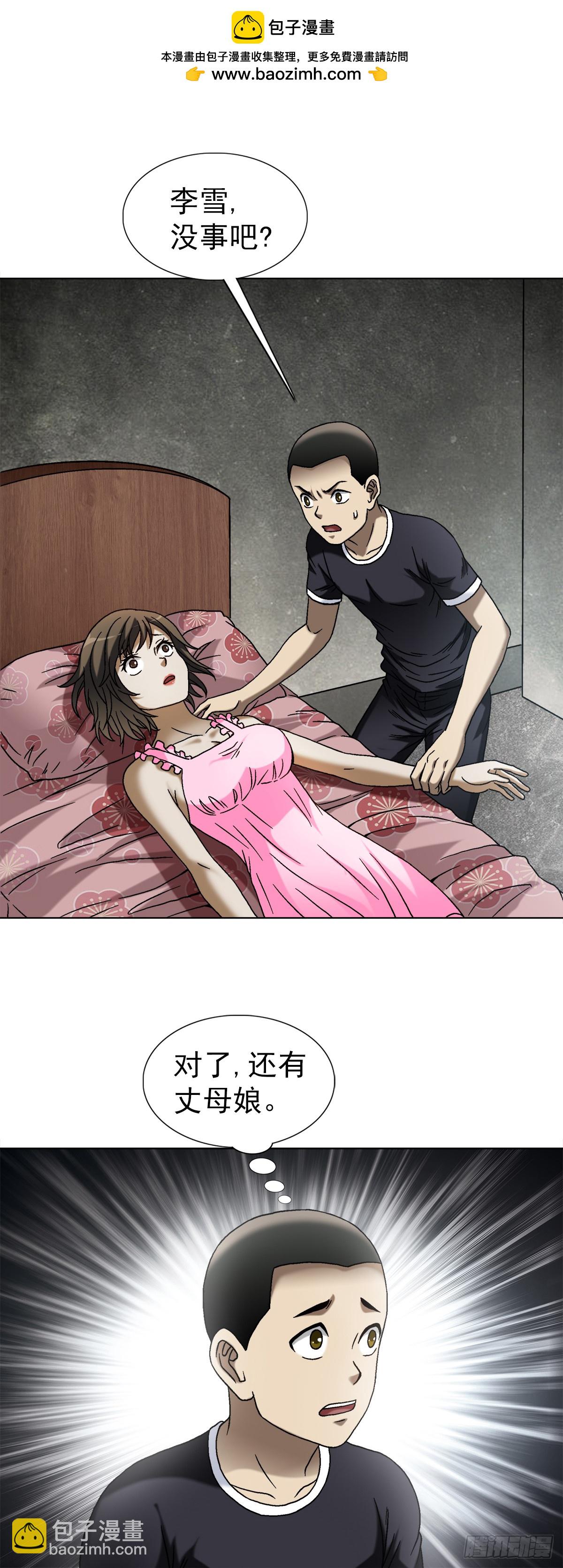 37.jpg
