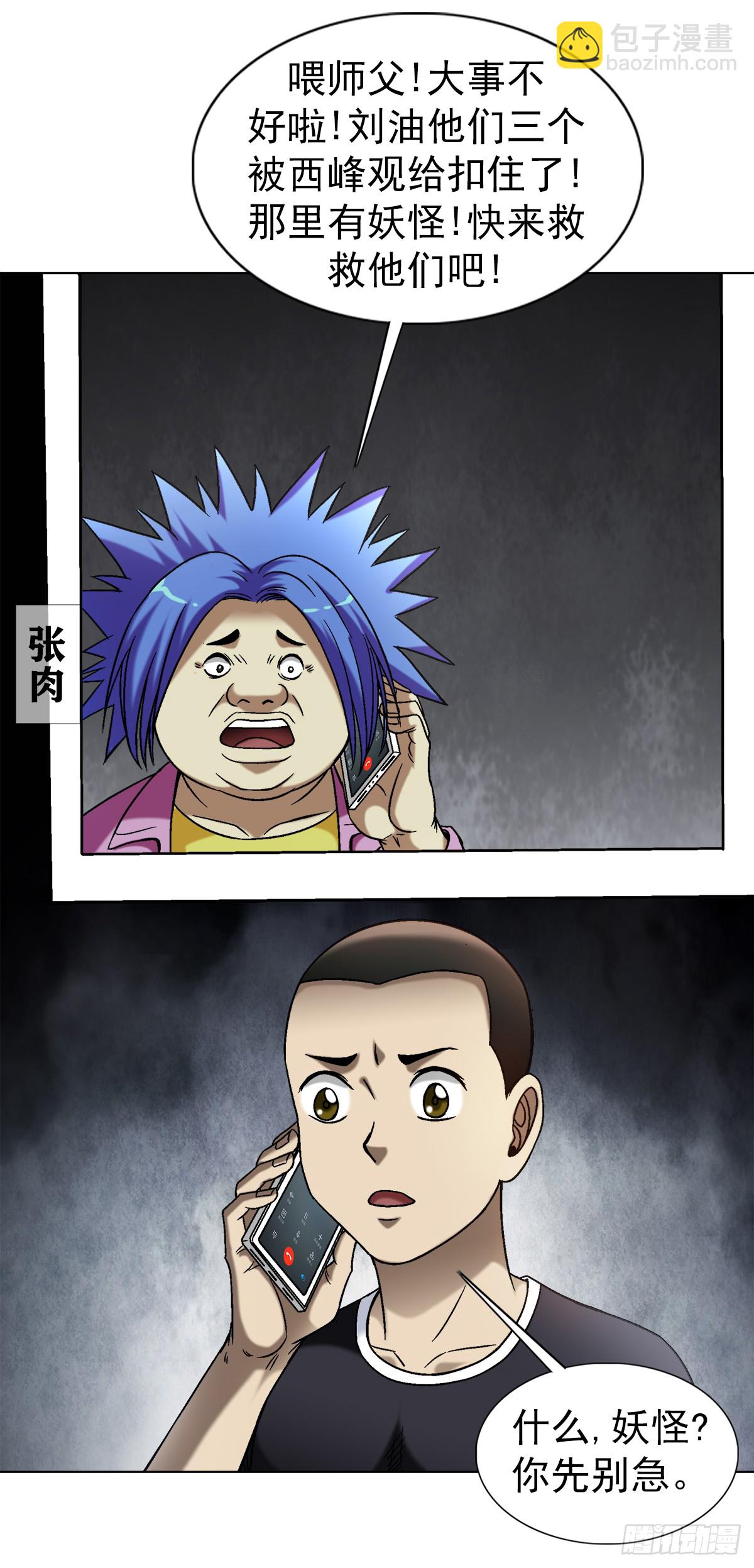 39.jpg