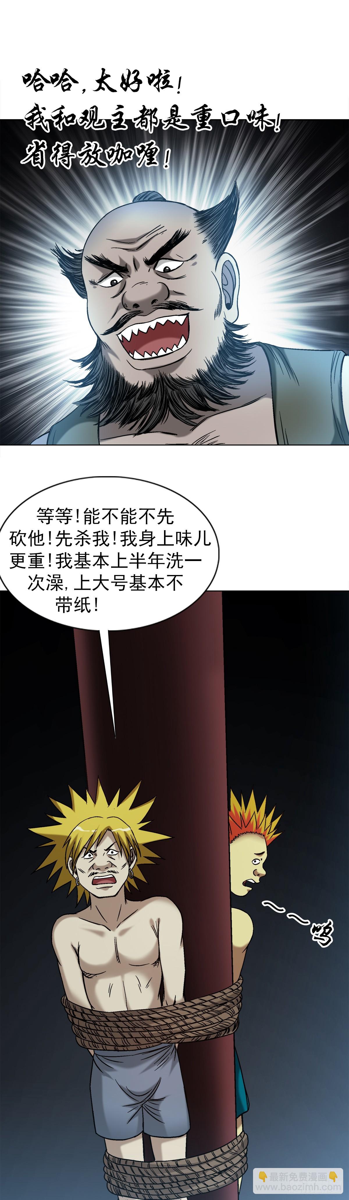 21.jpg