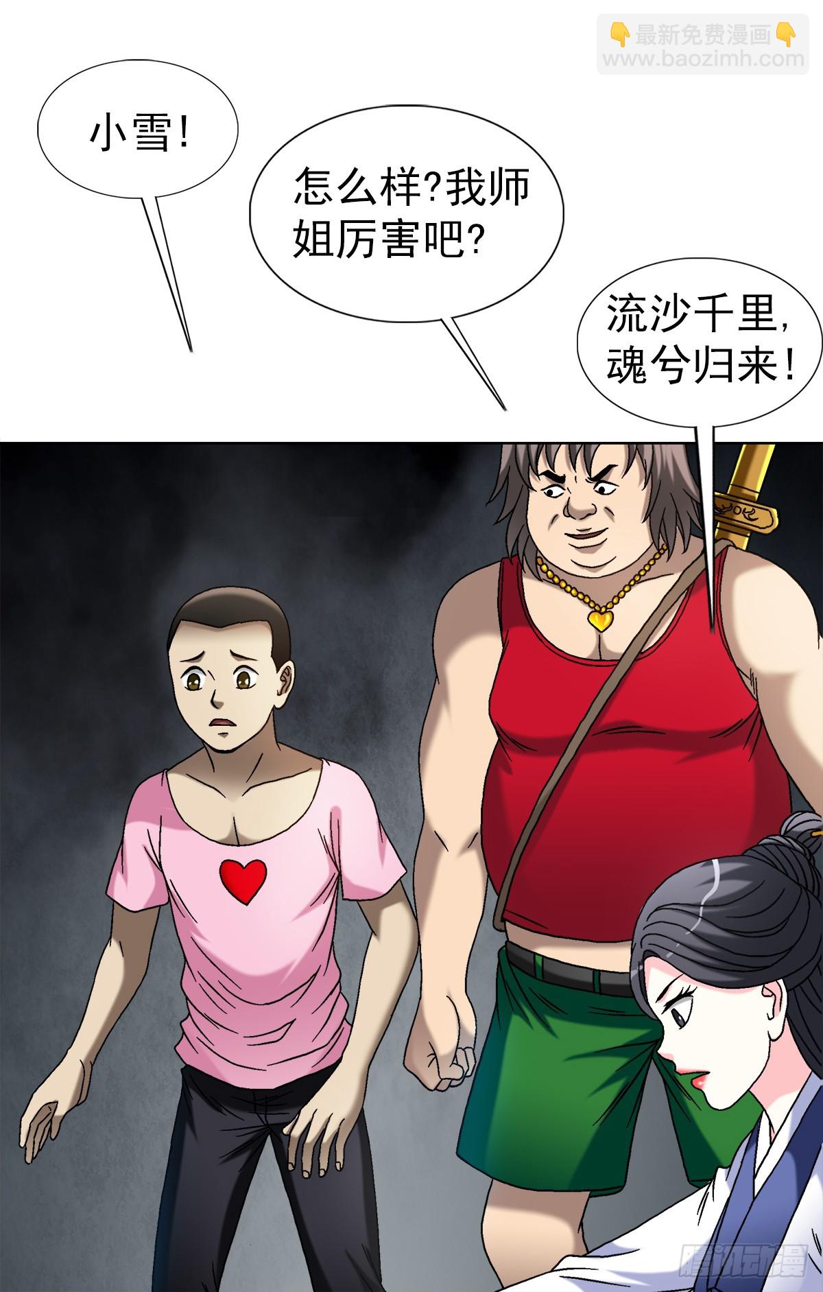 35.jpg