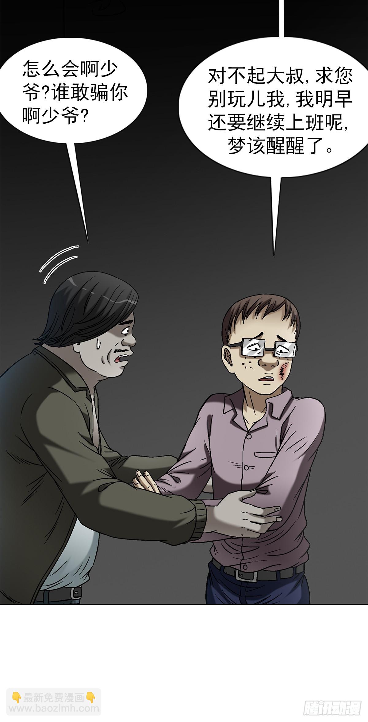 35.jpg