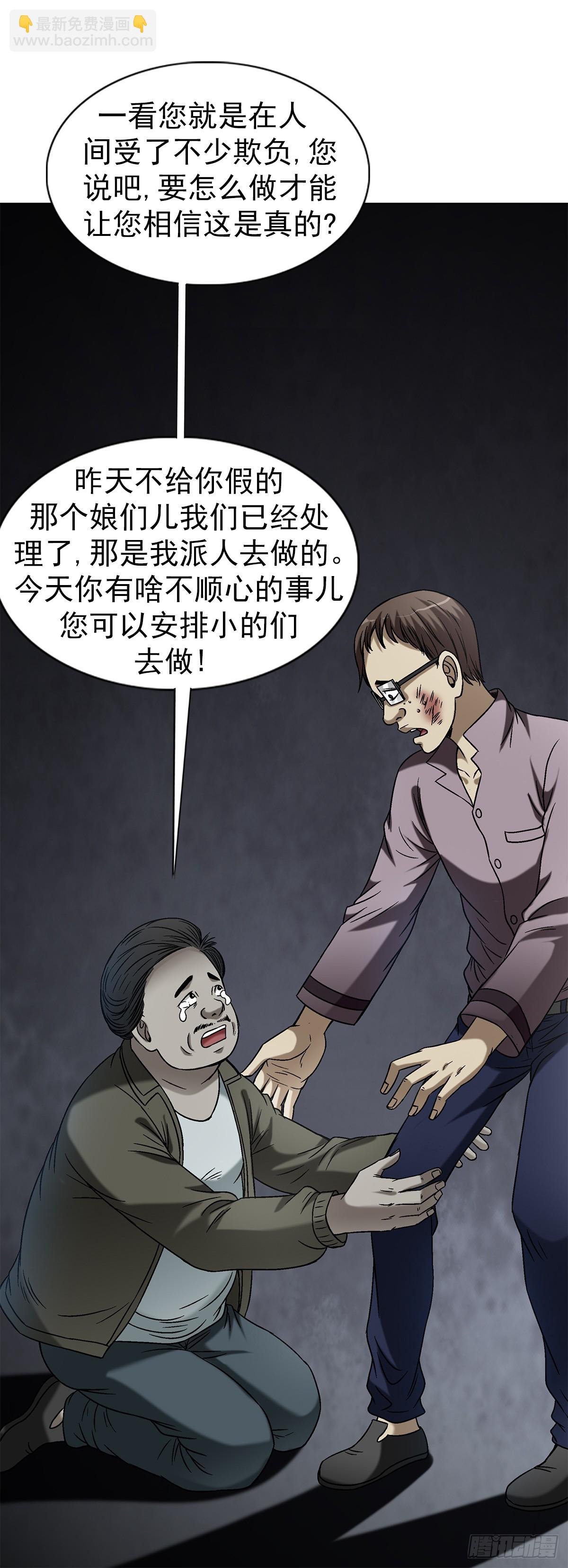 36.jpg