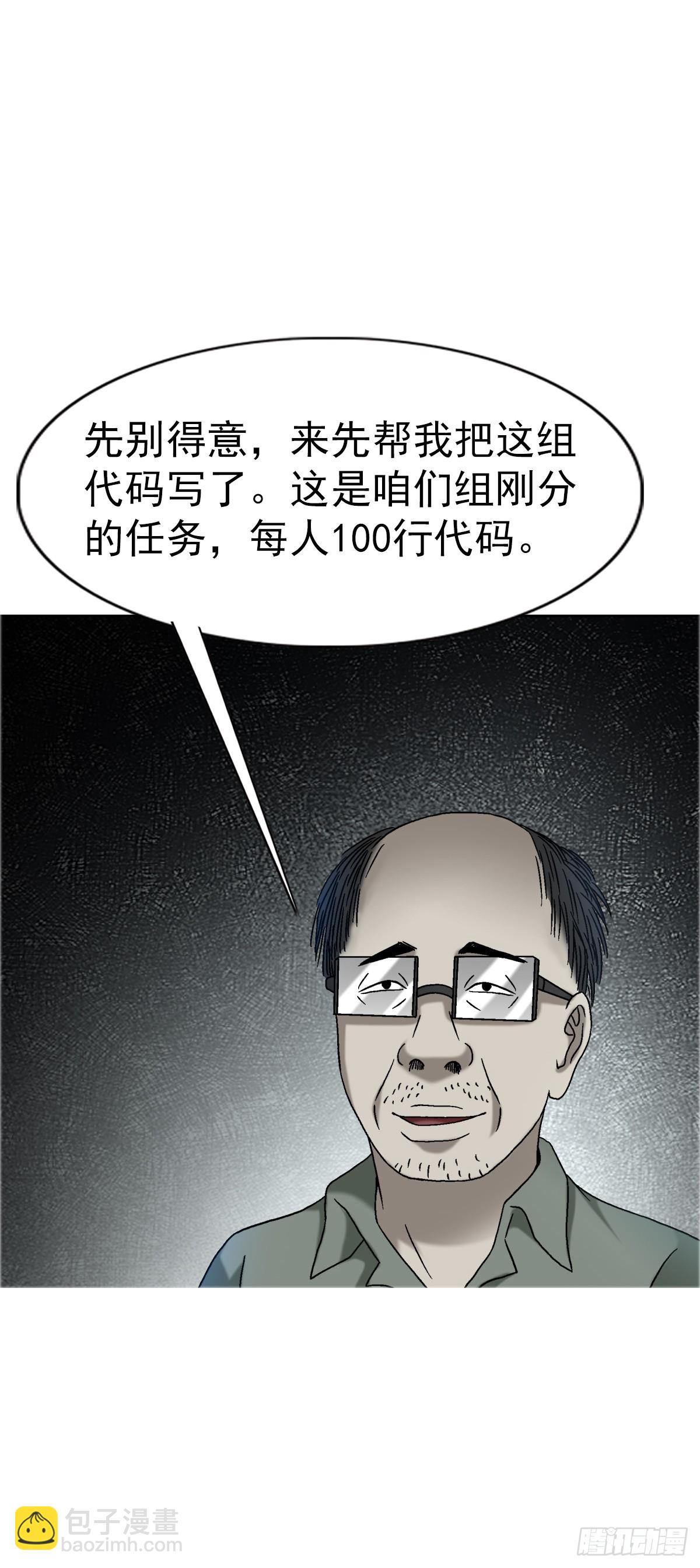 56.jpg