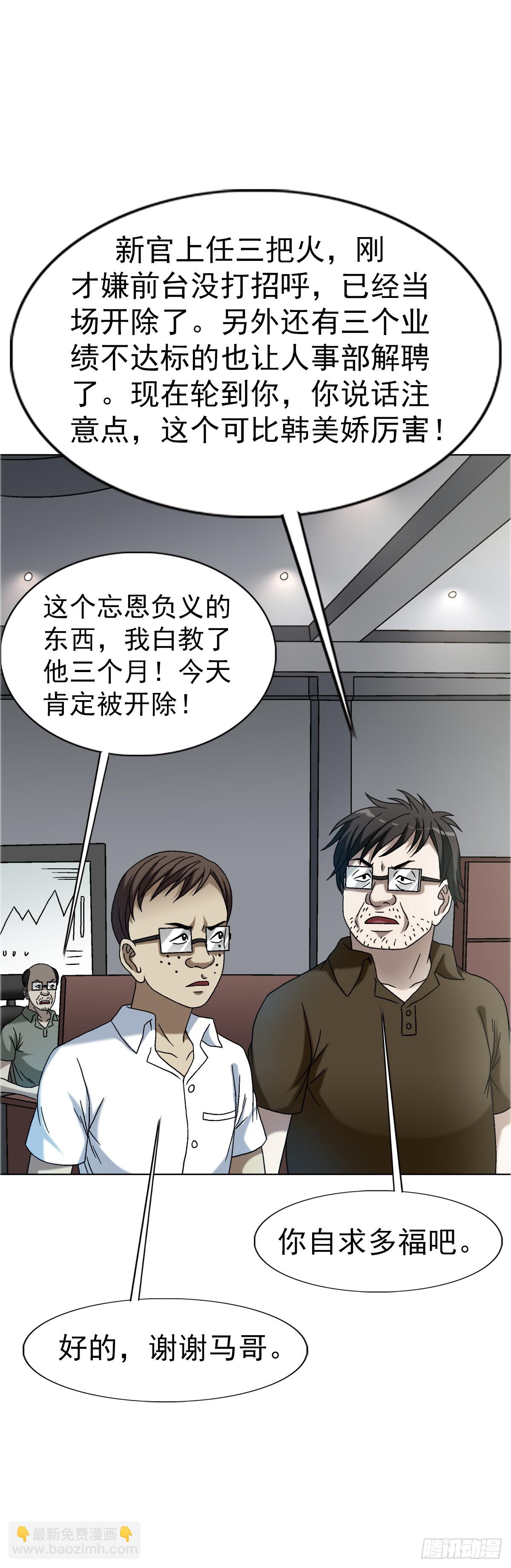 60.jpg