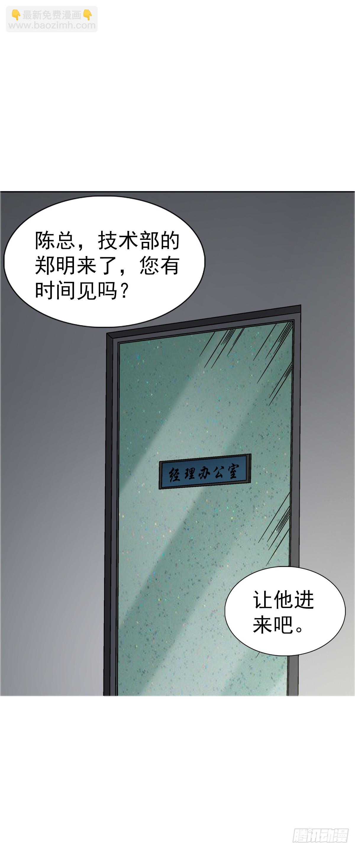 61.jpg