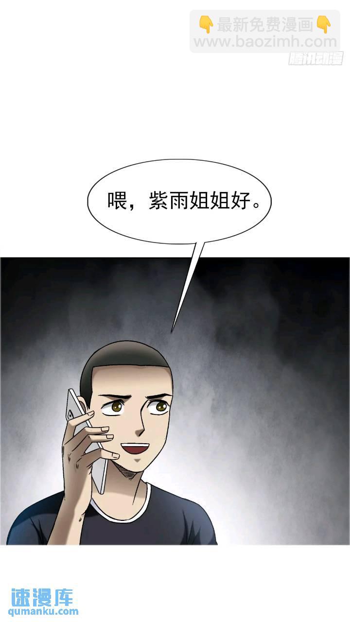 48.jpg
