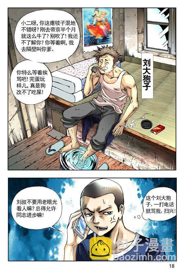 2.jpg