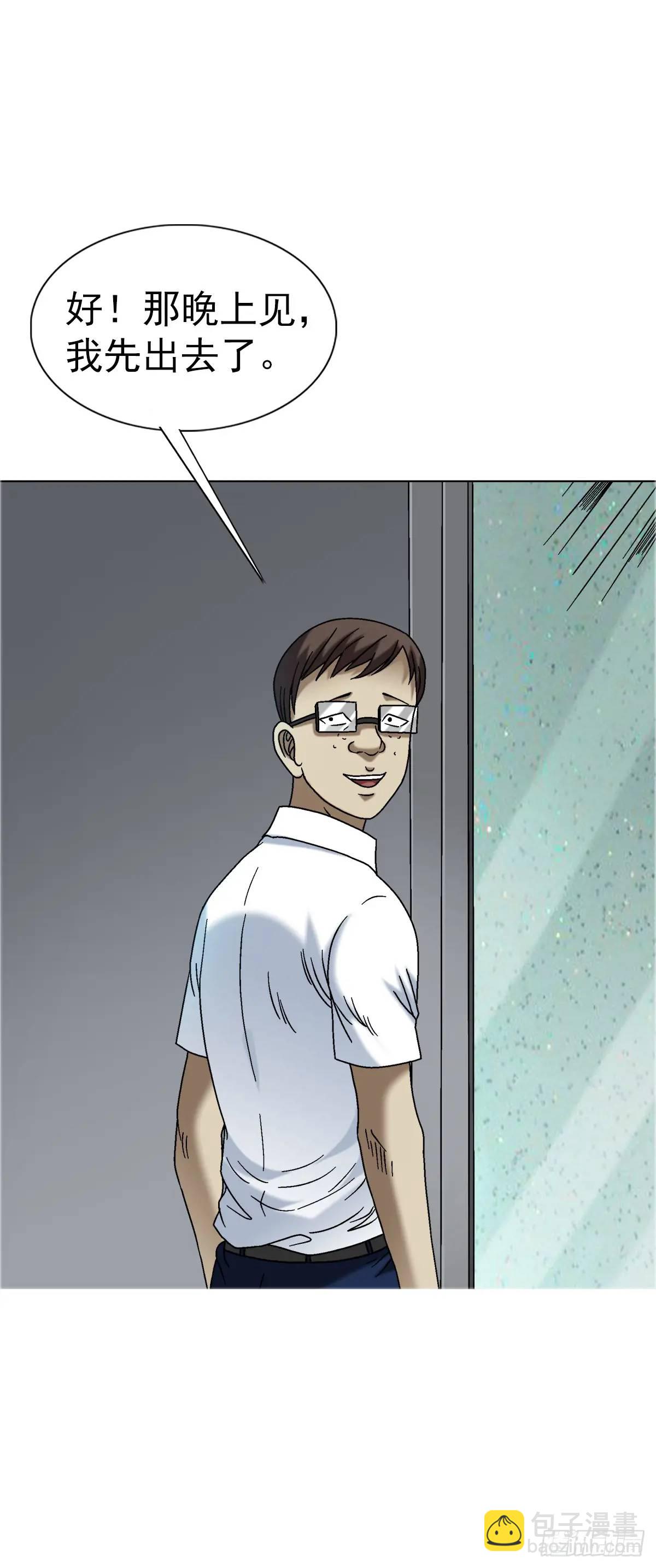 51.jpg