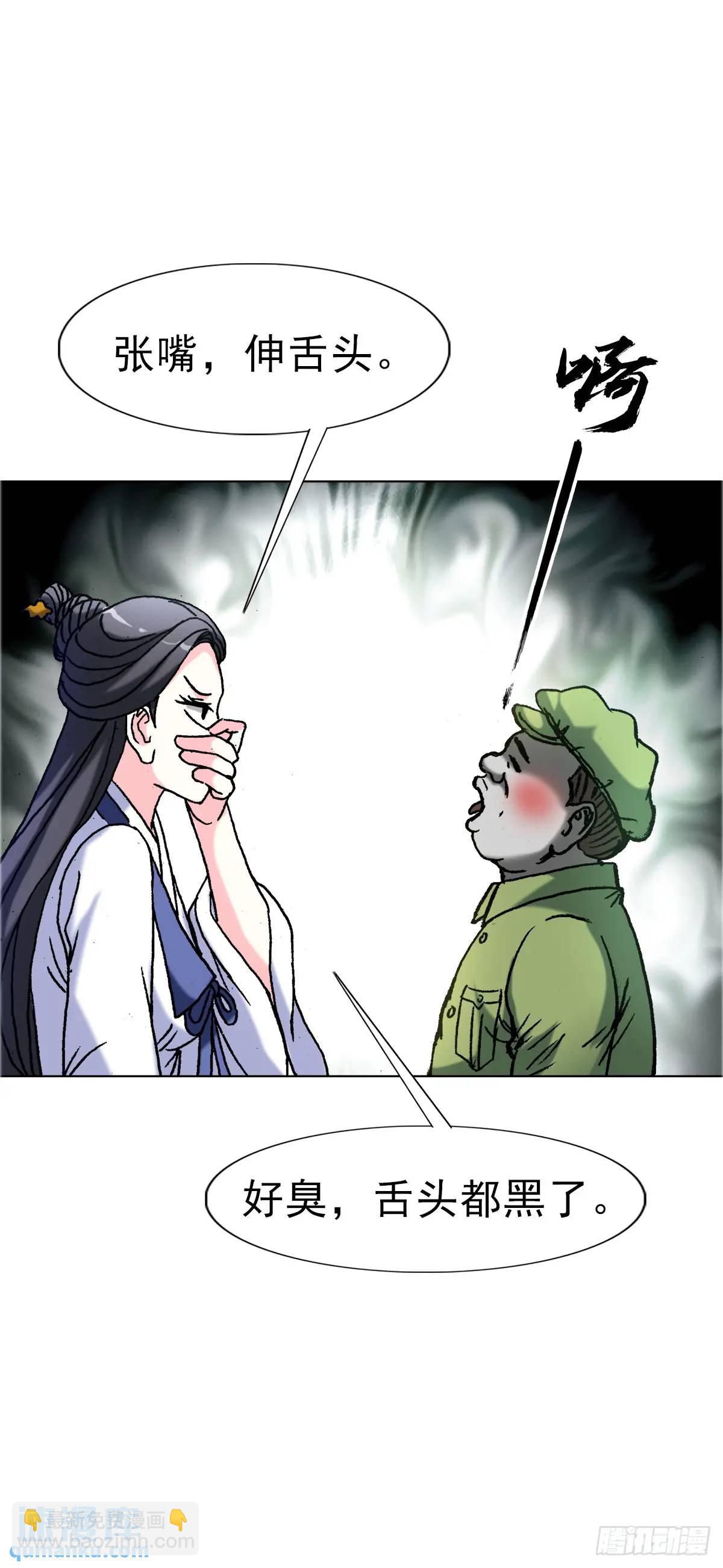 39.jpg