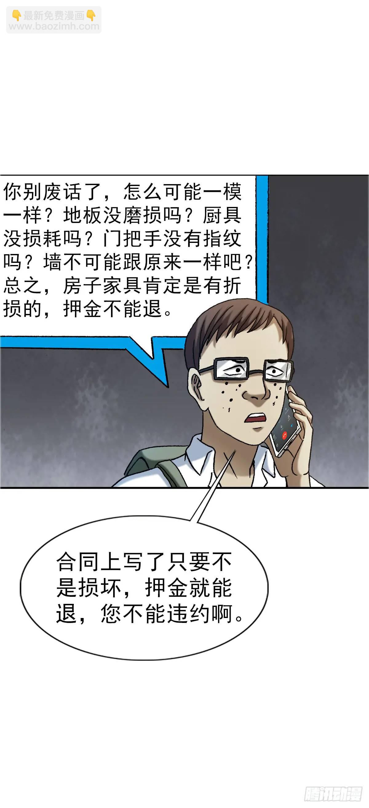 48.jpg