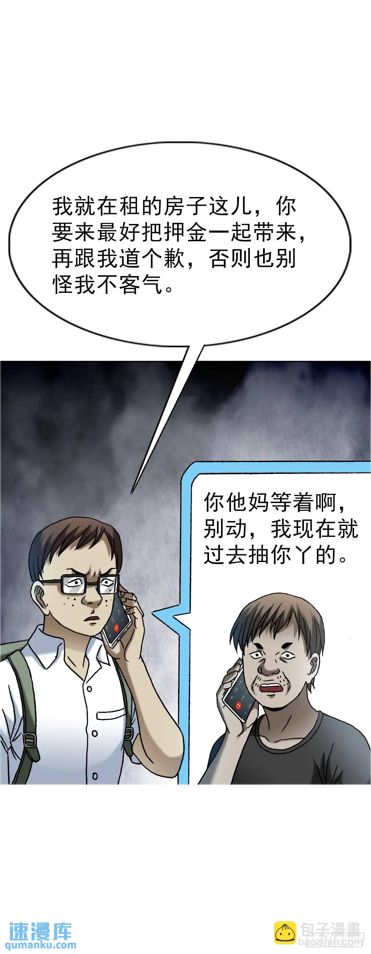 52.jpg