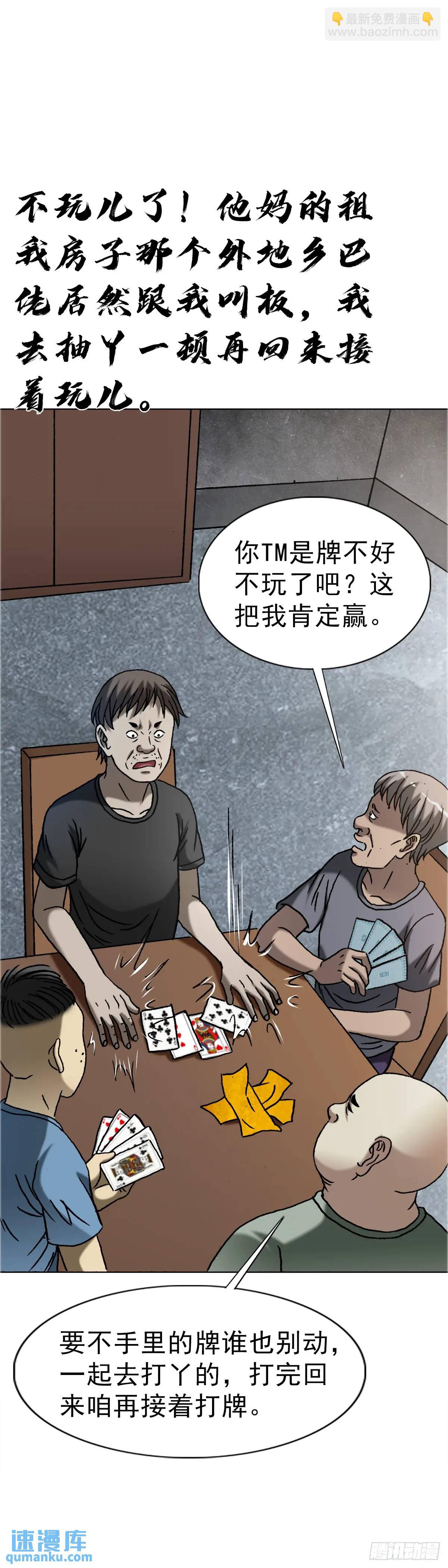 53.jpg