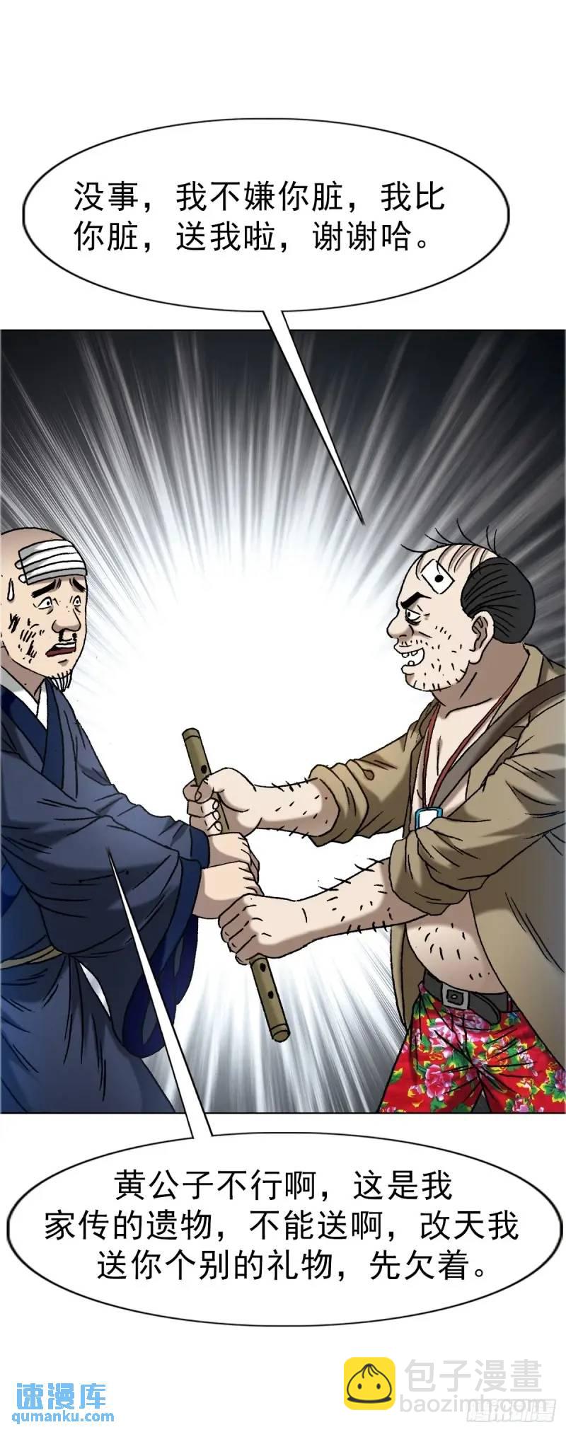 18.jpg
