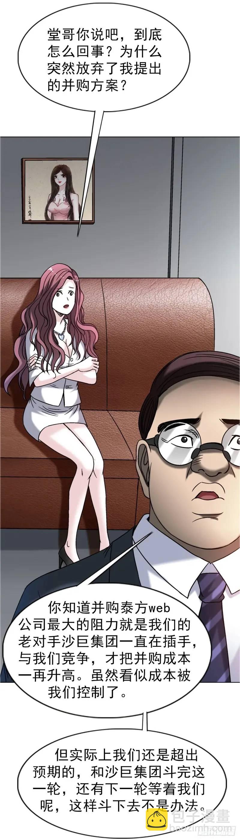 34.jpg