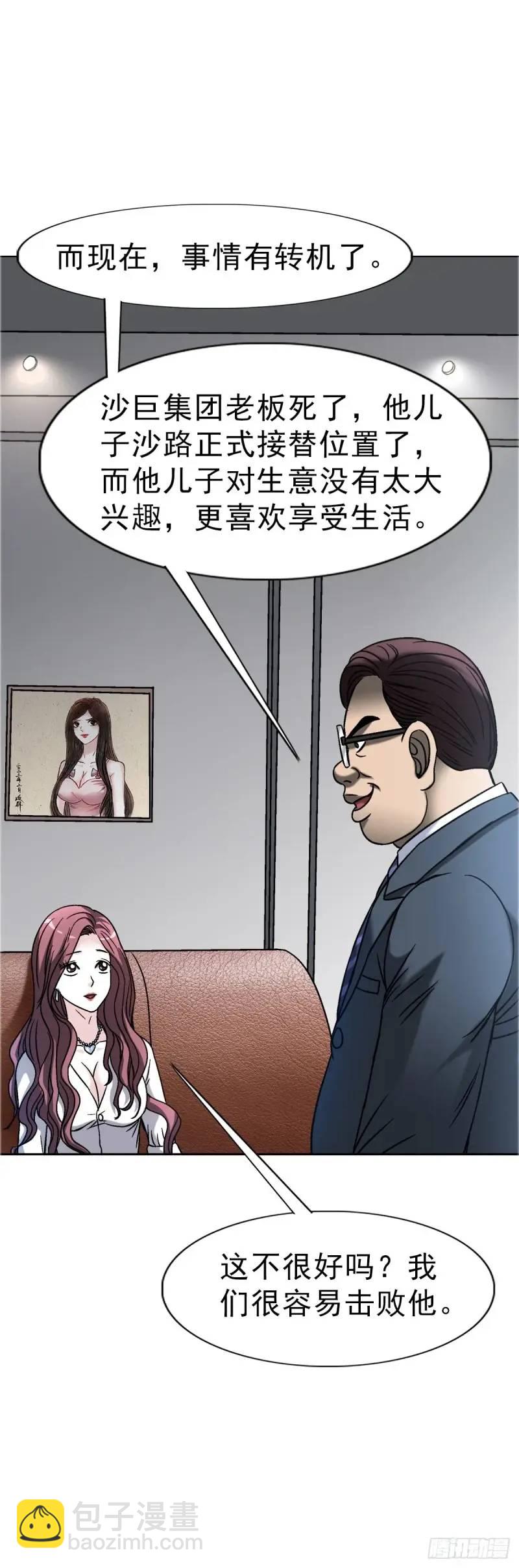 35.jpg