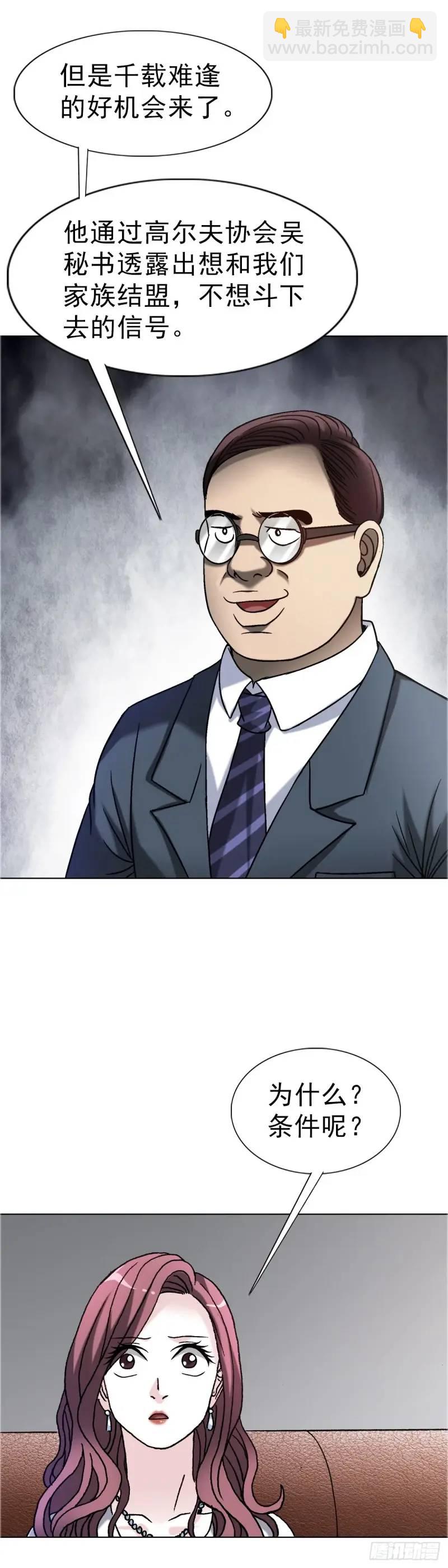 36.jpg
