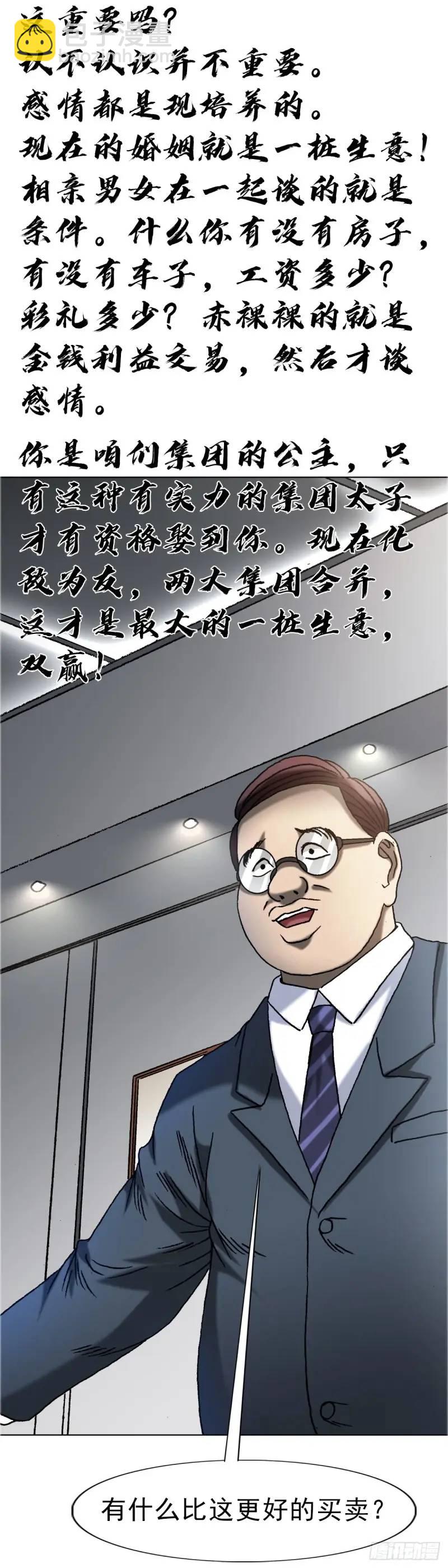 39.jpg