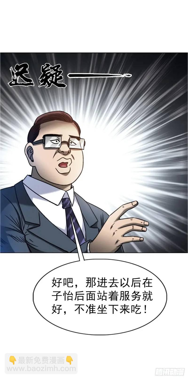 53.jpg