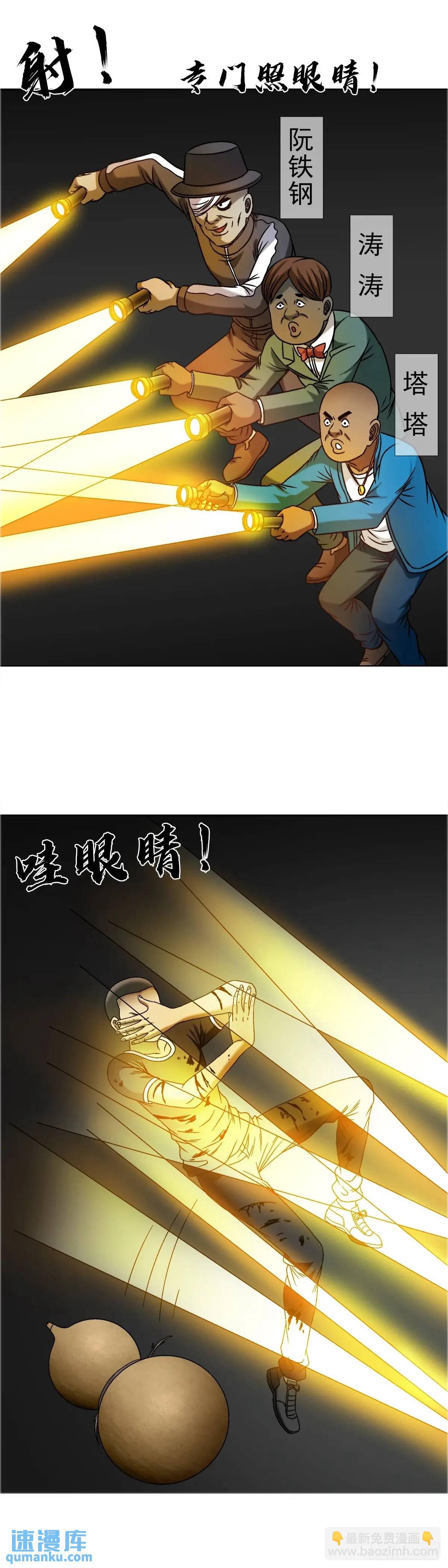 15.jpg