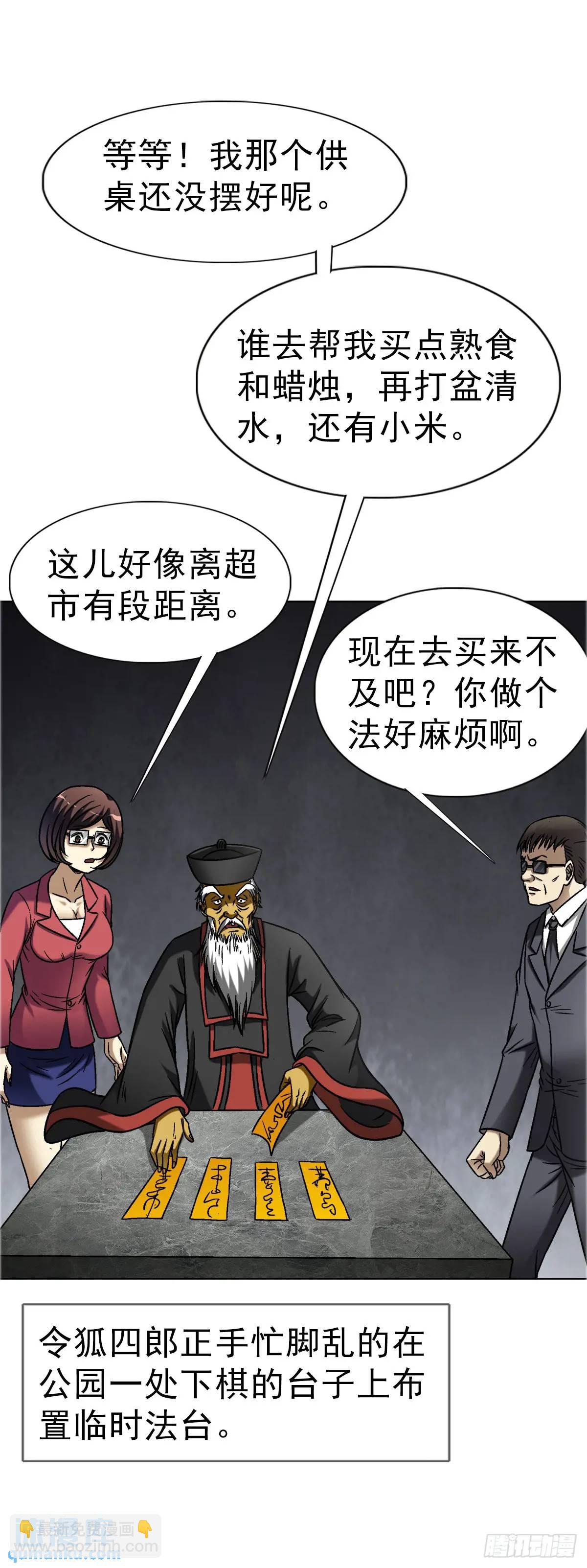 15.jpg