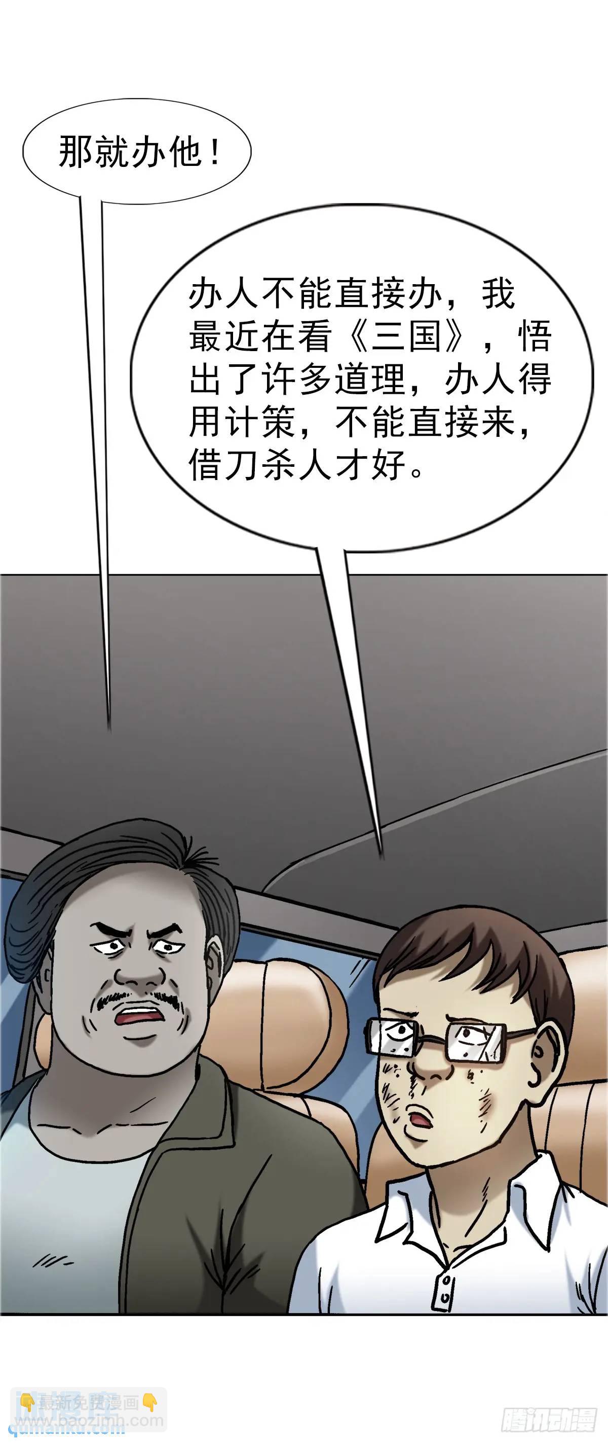 37.jpg
