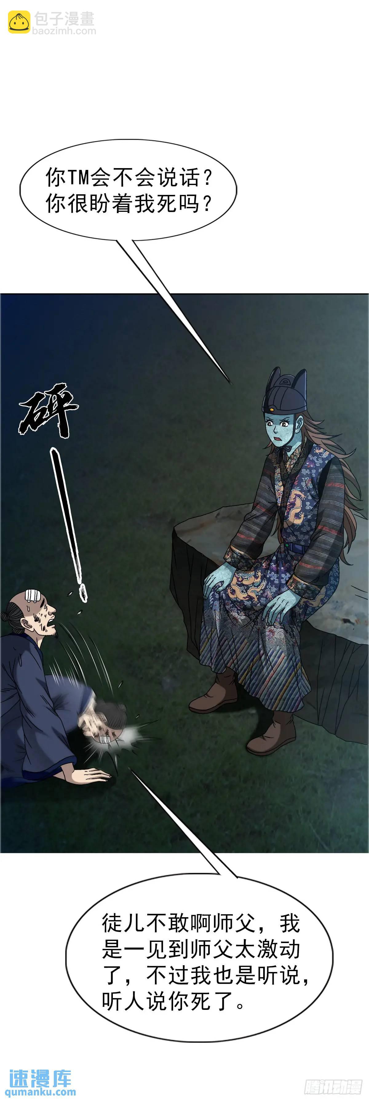 38.jpg