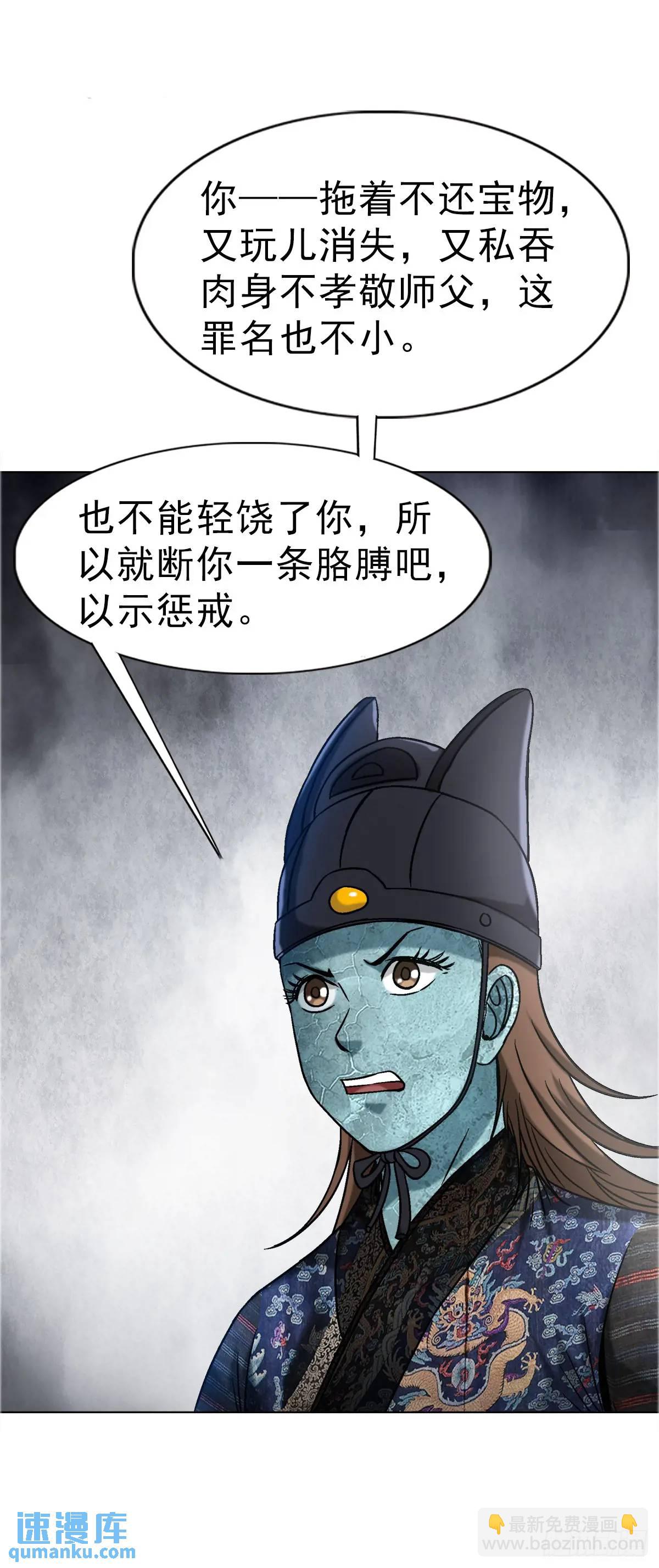 47.jpg