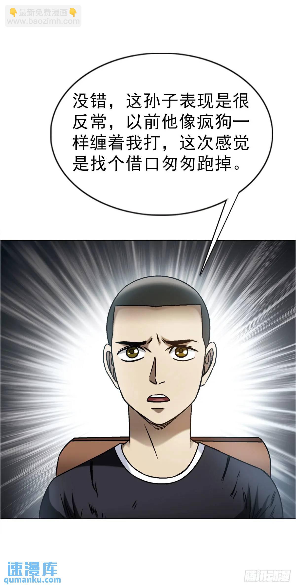35.jpg