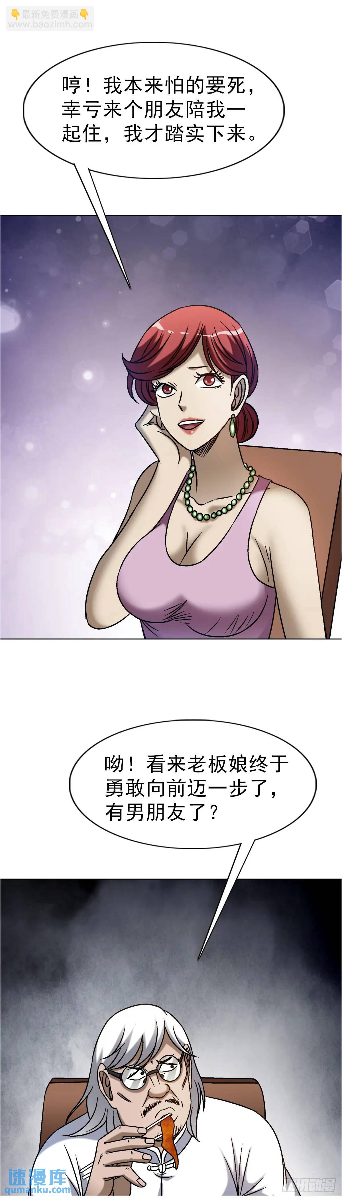 41.jpg