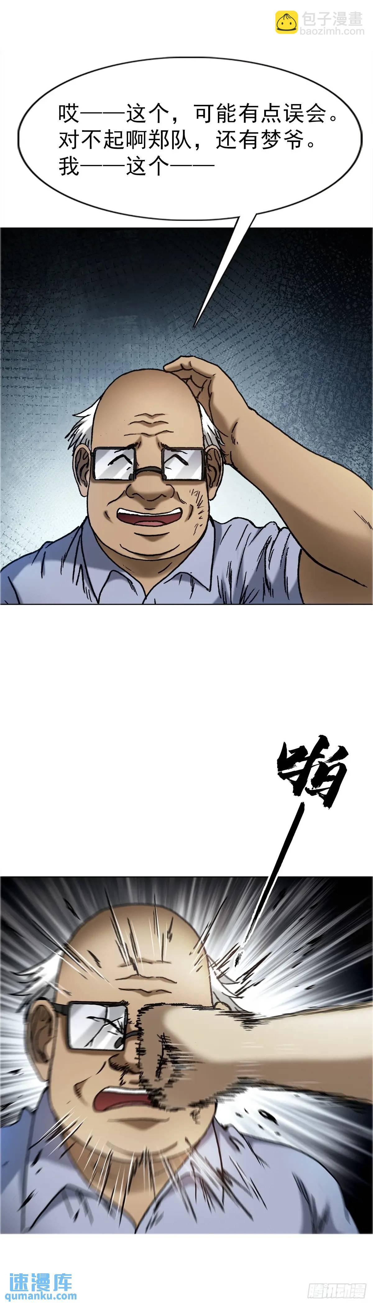 34.jpg