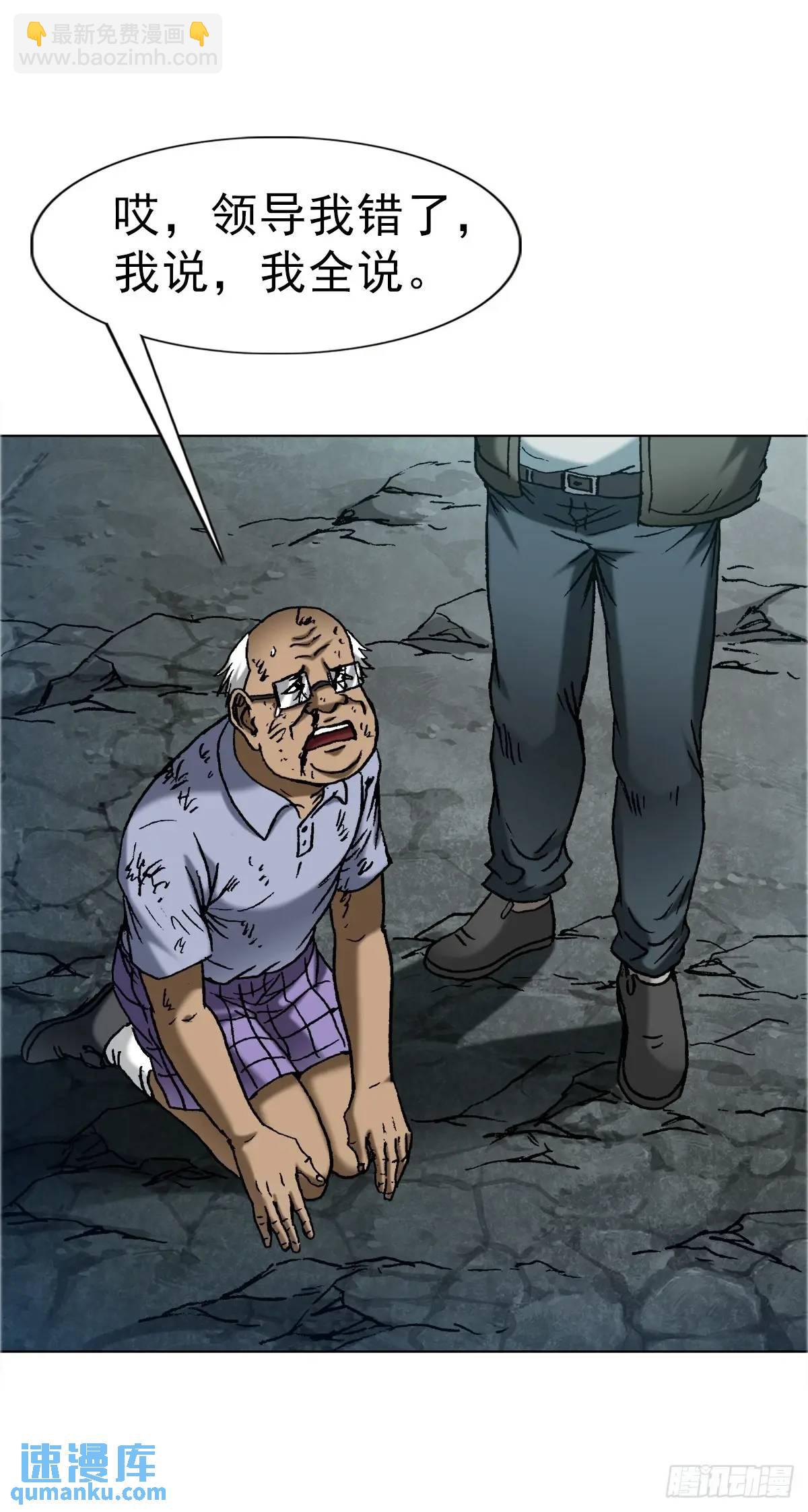 38.jpg