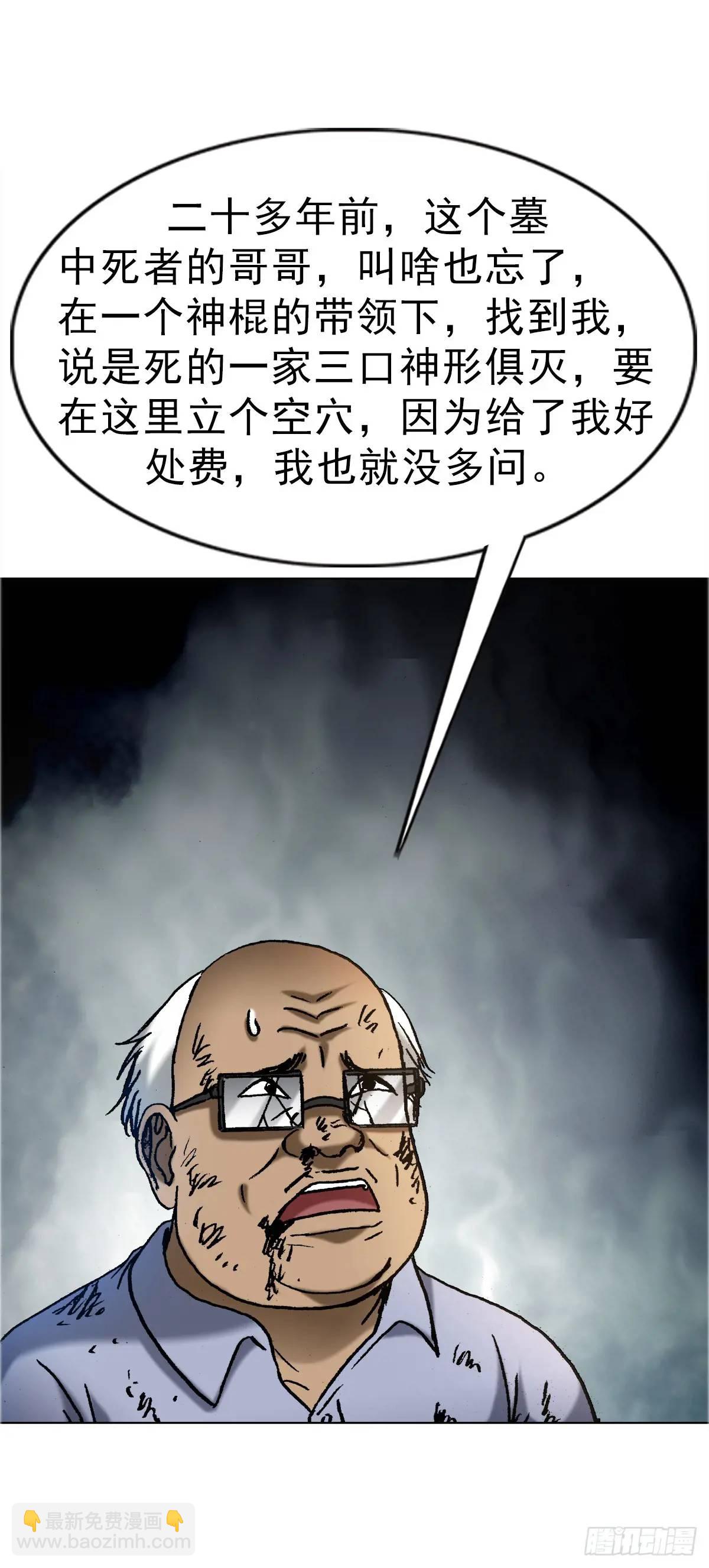 39.jpg