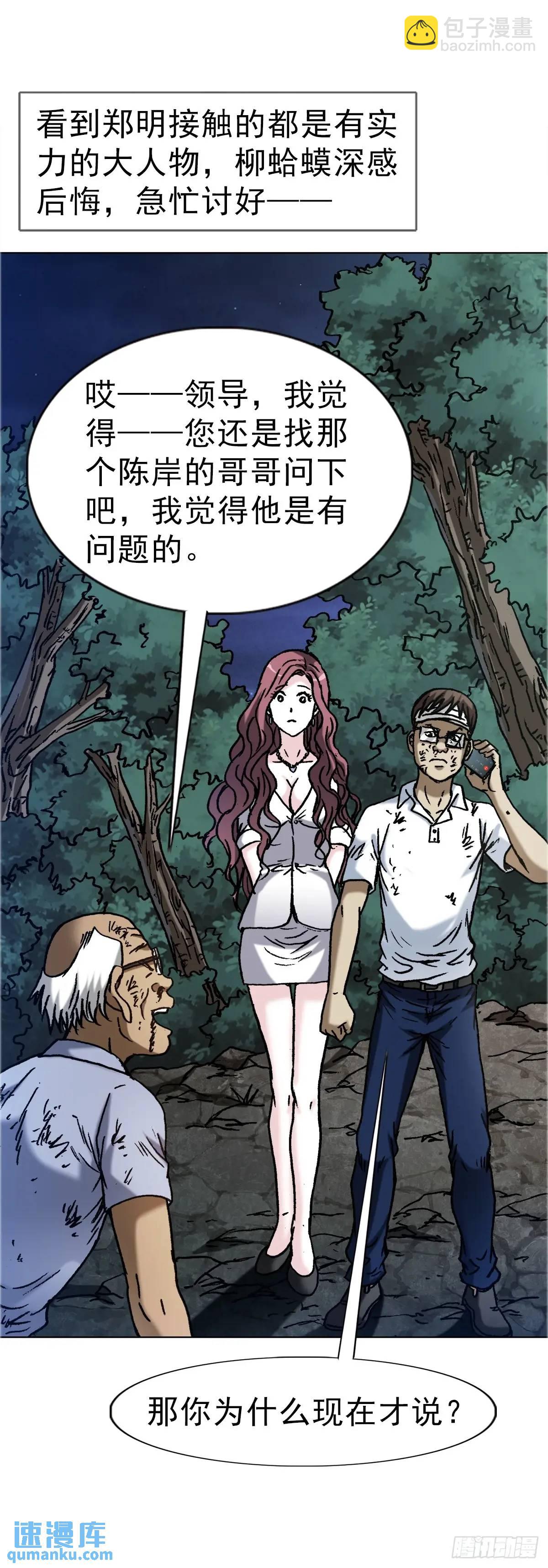 51.jpg