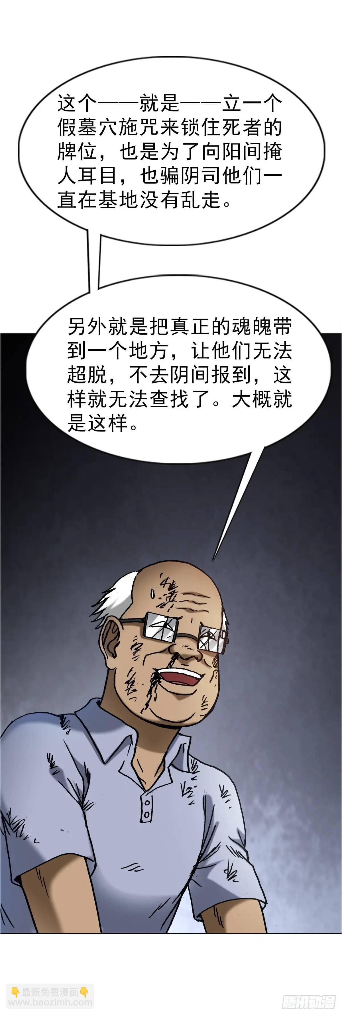 54.jpg