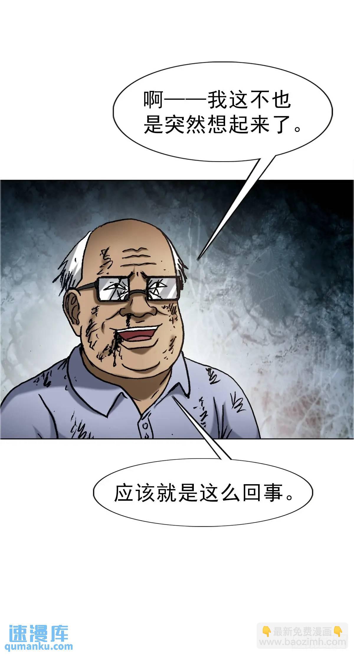 56.jpg