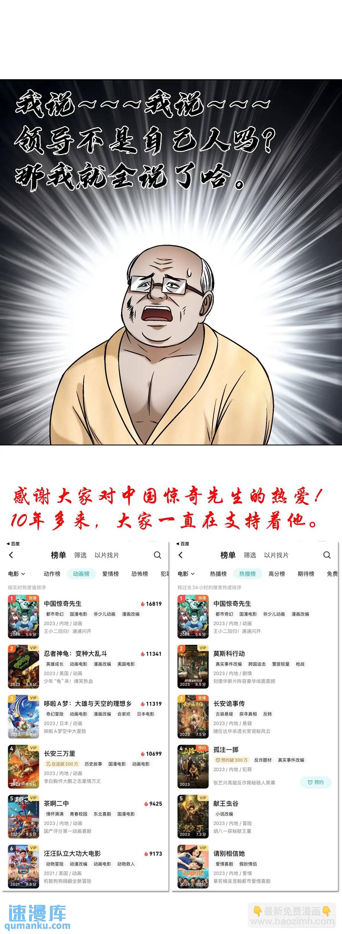 61.jpg
